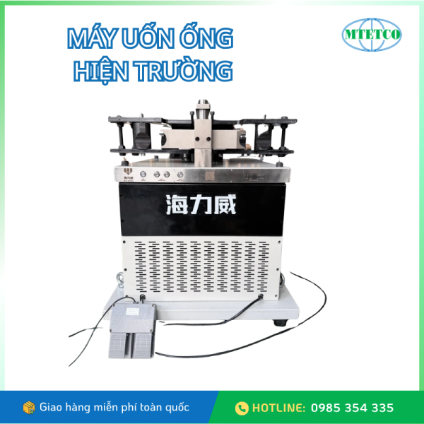 Máy uốn ống hiện trường Hilevel HW76Y